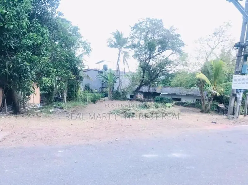 Rajagiriya : 15 perches Land for Sale at Kalapaluwawa Road