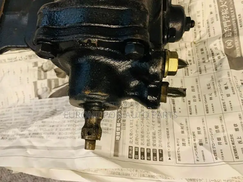 Mitsubishi V46 Power Steering Box