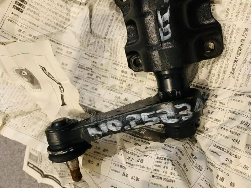Mitsubishi V46 Power Steering Box