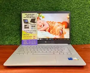 Hp i5 12th GEN Laptop