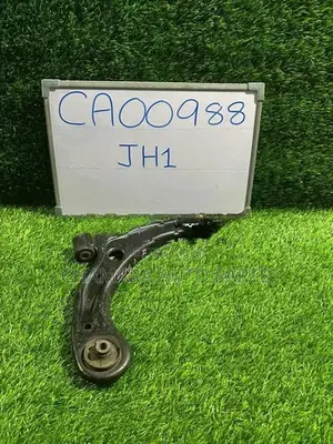 Honda N-WGN (JH1) Lower Arm