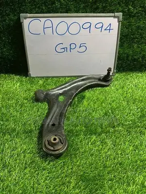 Honda Fit (GP5) Lower Arm