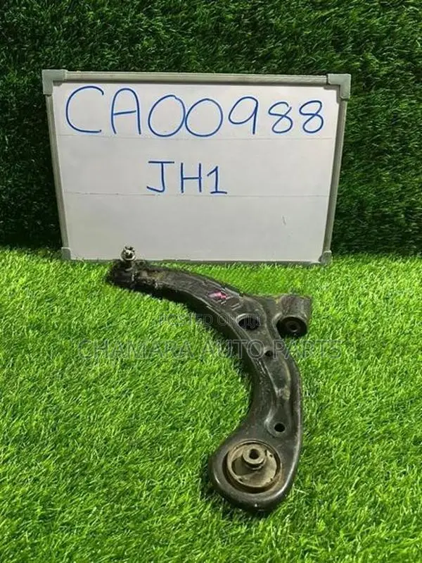 Honda N-WGN (JH1) Lower Arm