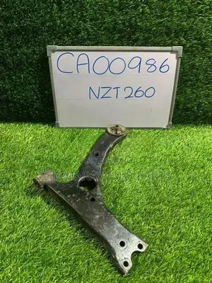 Toyota Allion (NZT260) Lower Arm