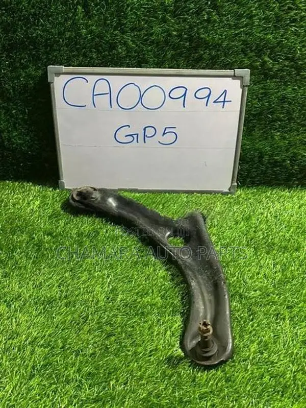 Honda Fit (GP5) Lower Arm