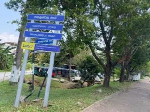 8P Two Blocks or 16P Land for Sale – Close to Admin City, Battaramulla