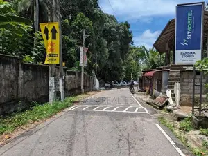 රාගම ලංකා මාතා පාරට මුහුණලා බිම්කොටසක්
