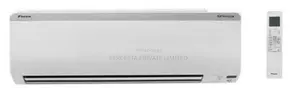 Daikin 18000 Btu Inverter