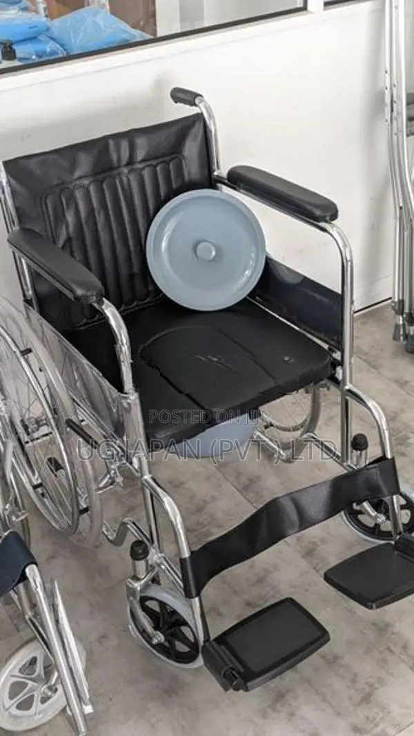 Commode Wheelchair - Foldable