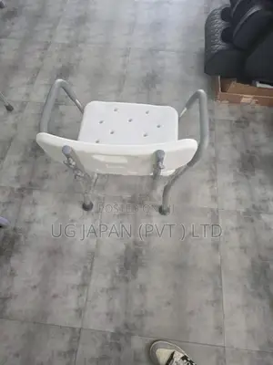 Patient Bath Chair / Shower