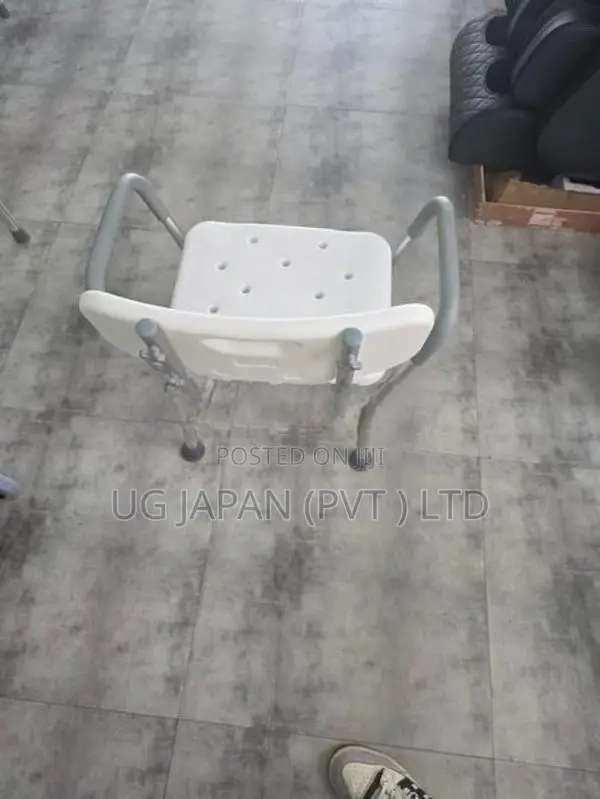 Patient Bath Chair / Shower