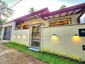කොට්ටාව පාරට සමීප අලුත්ම තනිමහල් නිවස ඉක්මනින විකිනීමට - දියගම