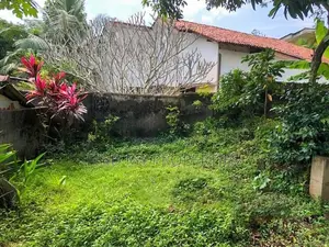 Land for Sale in Nawala