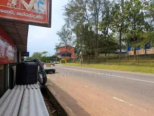 Land for Sale in Horana