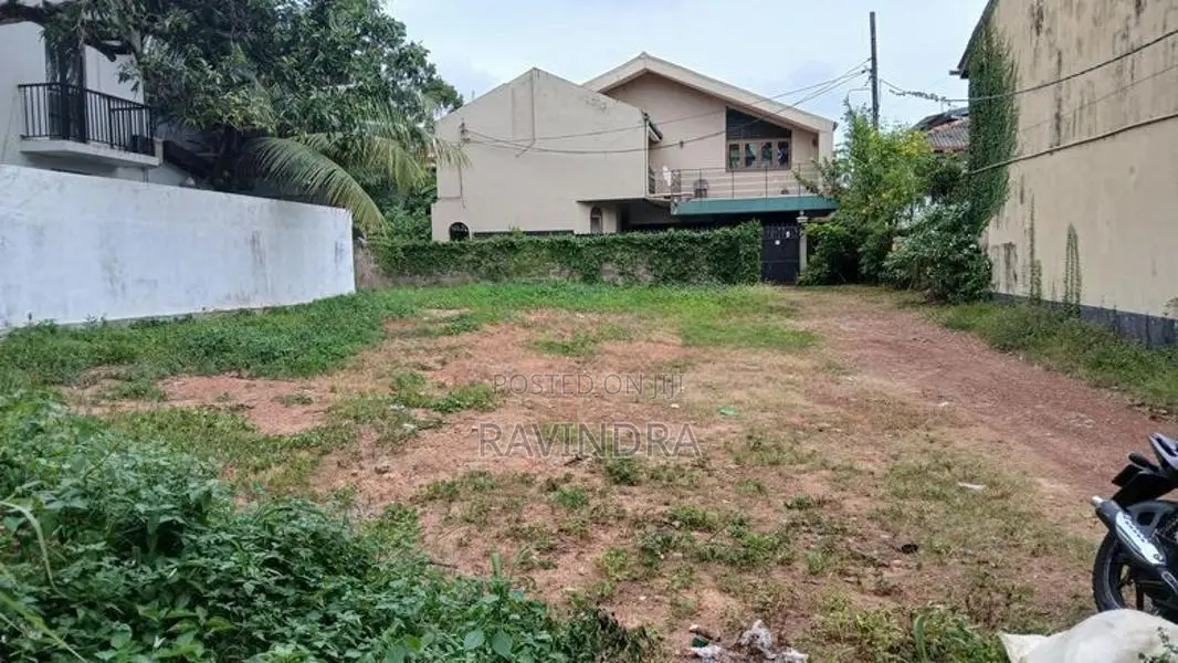 Land for Sale Nugegoda