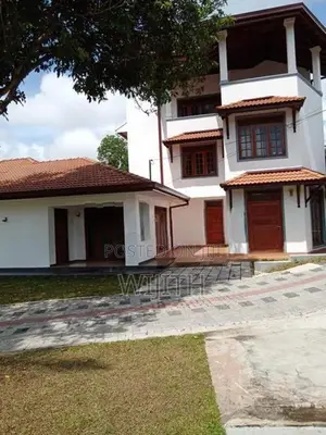 දෙමහල් නිවසක් සමග තනි මහල් විකිනිමට නුගේගොඩ