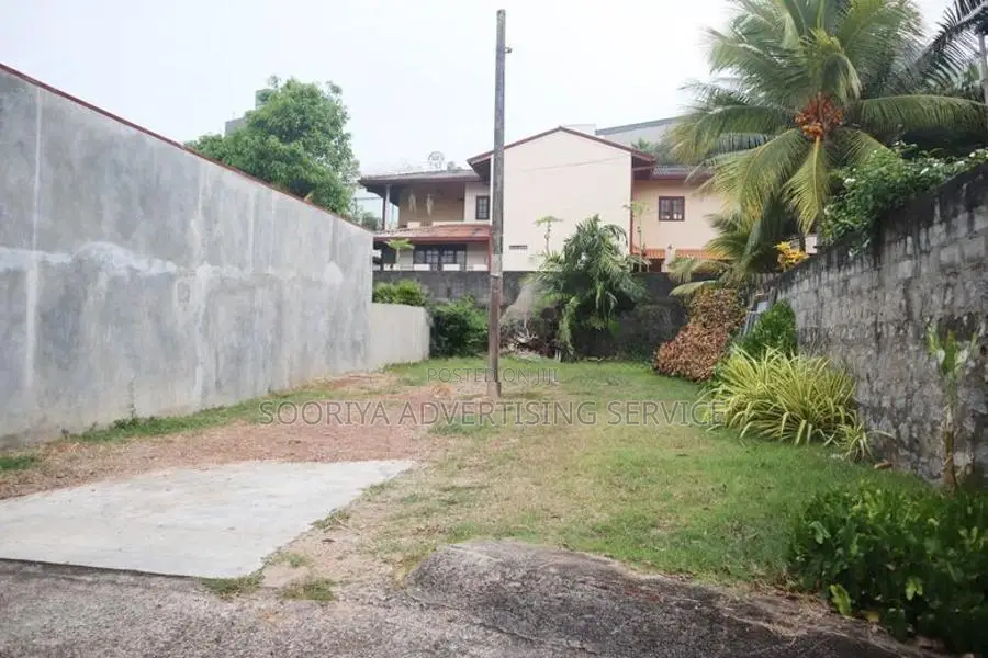 Land in a Gated Community for Sale Kotte