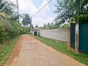 Land for Sale Athurugiriya, Bakmeegaha road. (ID : ATHU036)