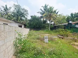 Land for Sale Athurugiriya, Bakmeegaha road. (ID : ATHU036)