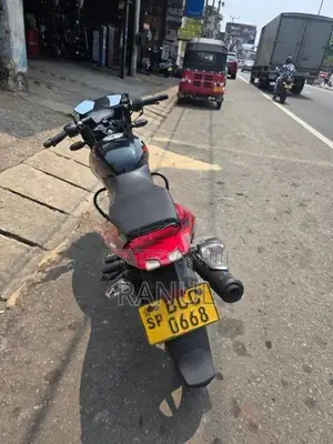 Bajaj Pulsar 150 2016