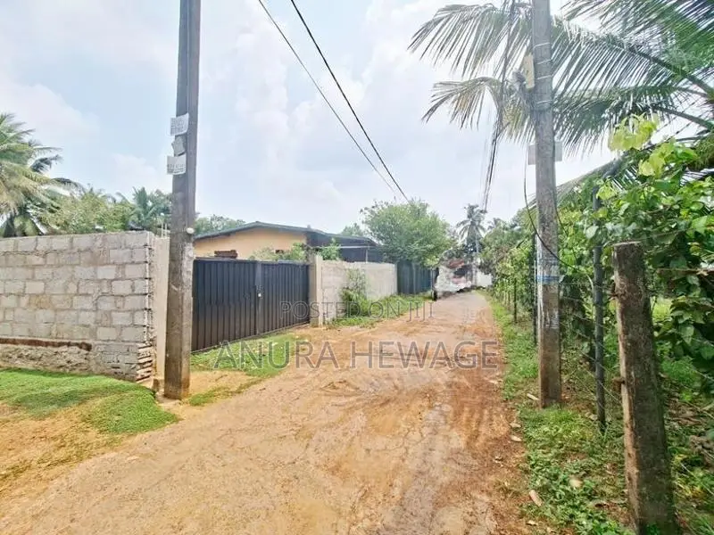 අතුරුගිරිය, බක්මීගහ පාරේ පිහිටි ඉඩමක් විකිණීමට ඇත. (ID : ATHU036S)
