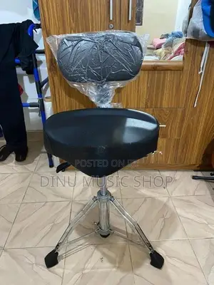 Drum Stool (Drum Throne)