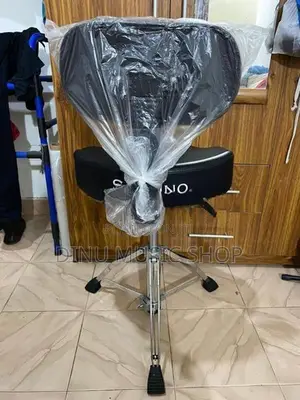 Drum Stool (Drum Throne)