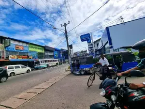 Land for Sale in Gampaha