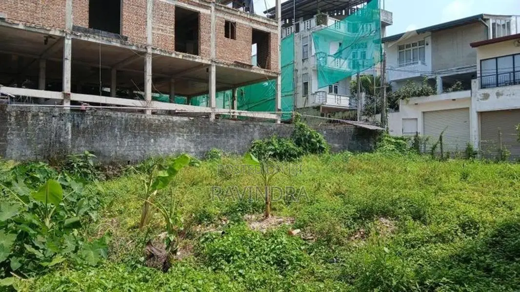 Land for Sale Kotte