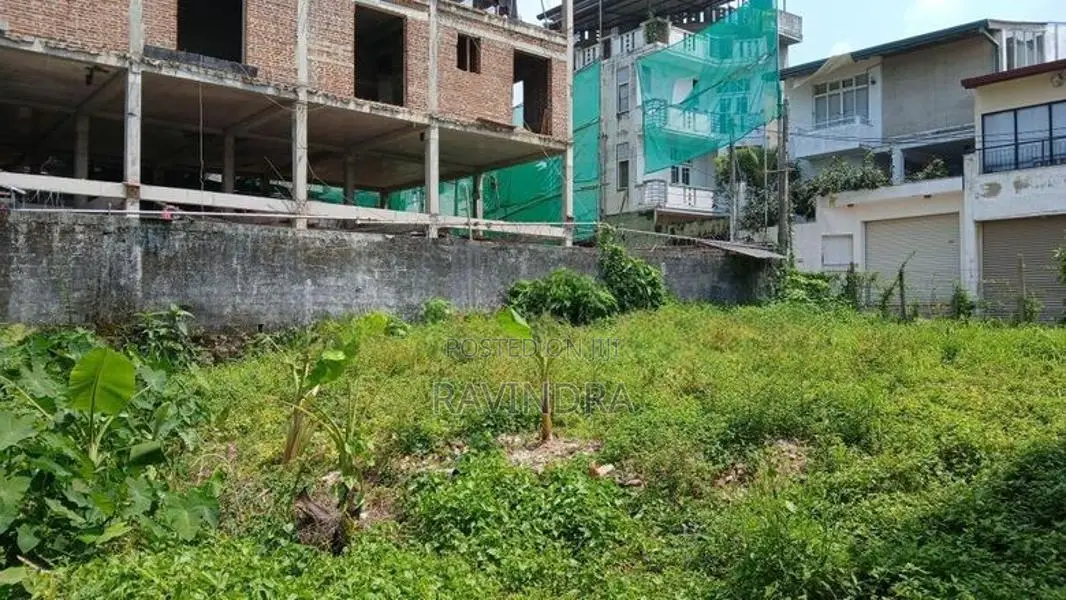 Land for Sale Kotte