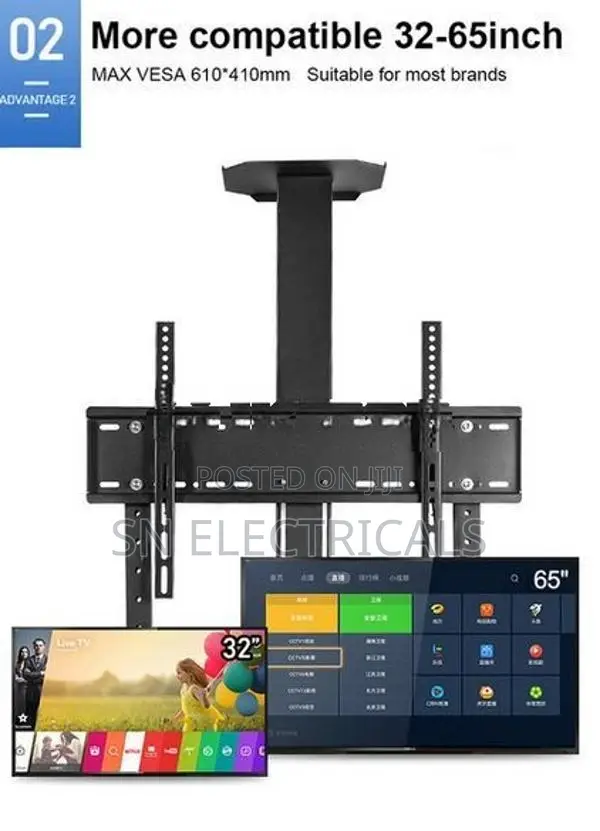 Trolley Movable TV Stand Bracket 32″-75″ LCD/LED & Smart Board – 1700
