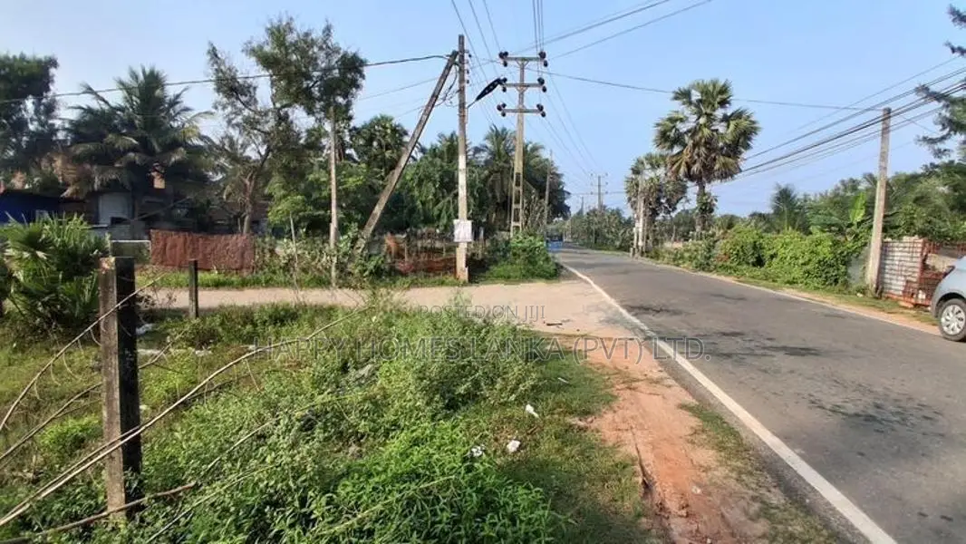 HHL1128 - Land for Sale in Batticaloa