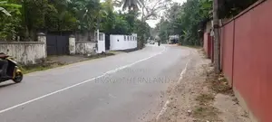 Land for sale in Hunnadeniya Dikwella Matara