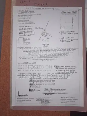 25.5 P Residential Bare Land For Sale In Rajagiriya