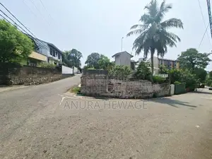 Land for Sale Nugegoda, Kandawatte. (ID : NUGE006)