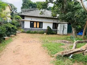 (AFA968) 19.5 P Land With Property for sale At Nugegoda