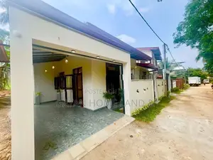 තාක්ෂණික විශ්වවිද්‍යාලයට ආසන්නව පිහිටි අලුත්ම නිවස විකිණීමට දියගම