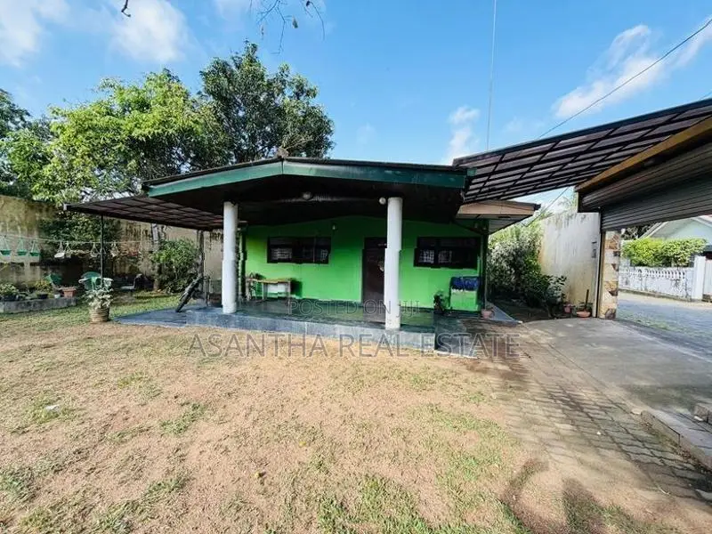 25.5 P With Property sale at Gane Watha Devala Road Piliyandala