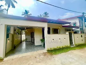 තාක්ෂණික විශ්වවිද්‍යාලයට ආසන්නව පිහිටි අලුත්ම නිවස විකිණීමට දියගම