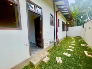 තාක්ෂණික විශ්වවිද්‍යාලයට ආසන්නව පිහිටි අලුත්ම නිවස විකිණීමට දියගම