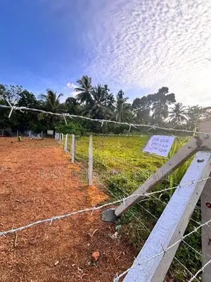 හොරණ නගරයට ළගින් ඉඩමක්