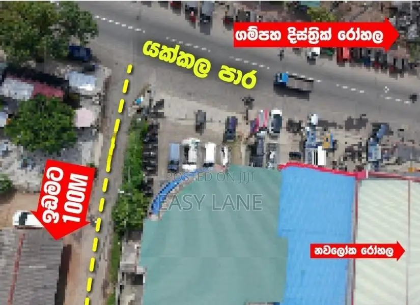 Land for sale in gampaha