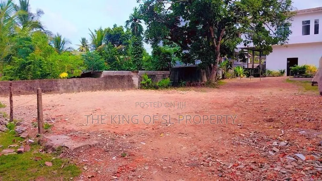 Land for Sale in Battaramulla