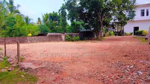 Land for Sale in Battaramulla