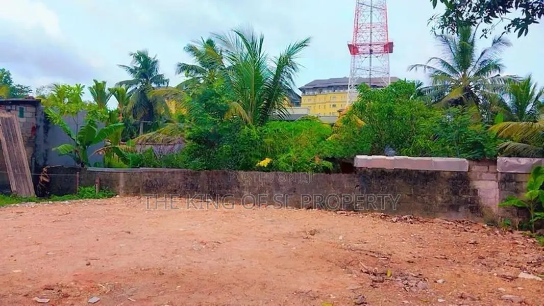 Land for Sale in Battaramulla