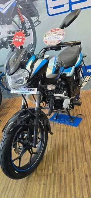Bajaj Discover 125 2026