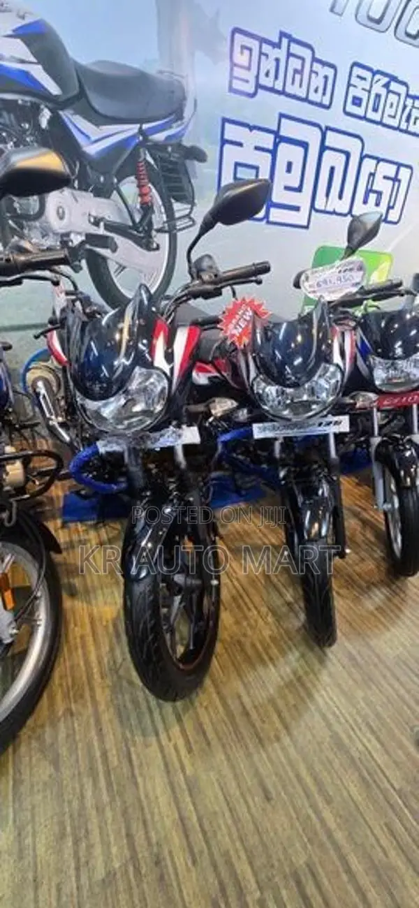 Bajaj Discover 125 2026