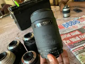 Nikon 75-300 DSLR Lens
