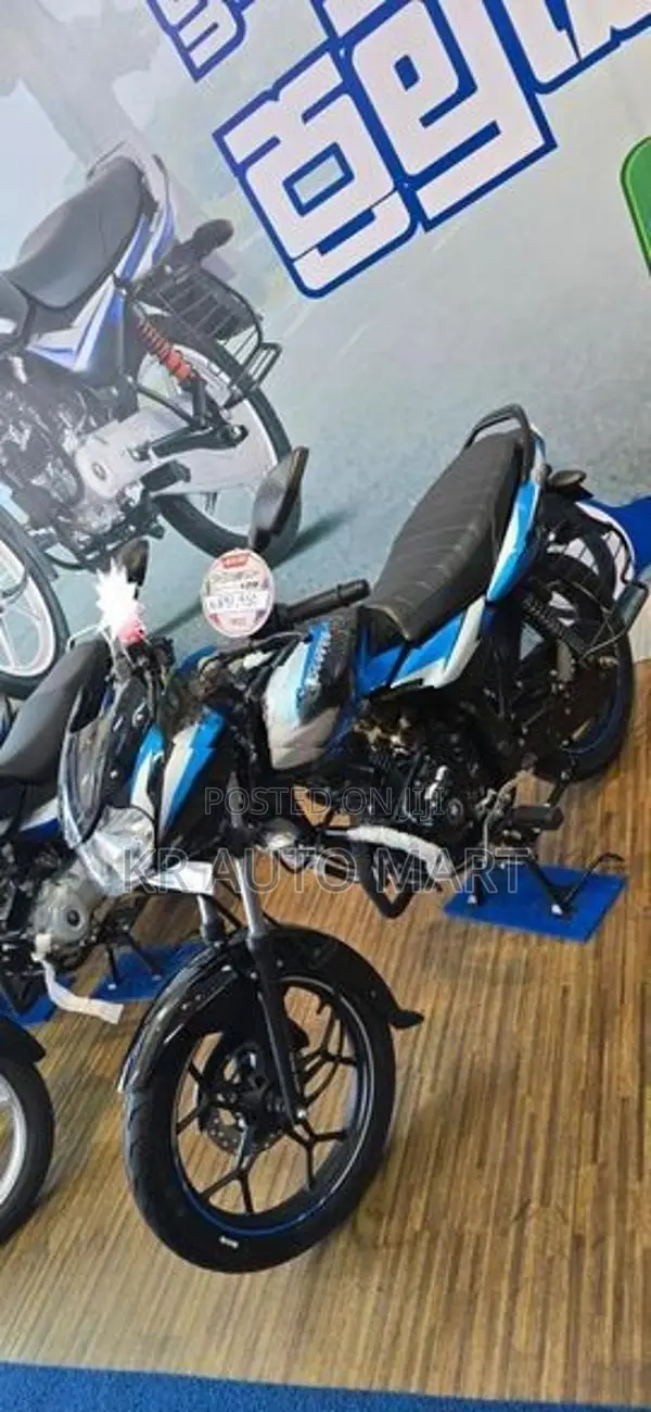 Bajaj Discover 125 2026