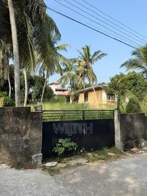 මාලබෙි තලාහෙන පරාක්‍රම මාවතේ ඉඩමක් විකිනිමට .